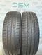 225/65 R16C Pirelli Carrier All Season 03092 фото 1