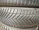185/70 R14 Tracmak X-privilo S130 01798 фото 3
