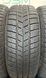 195/60 R15 Barum Polaris 5 01558 фото 3