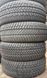205/55 R17 Vredestein Wintrac Pro 04826 фото 1