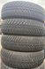 175/70 R14 Fulda Kristall Montero 3 01765 фото 1