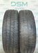 225/75 R16C Continental VancoWinter 2 03100 фото 1