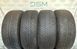 245/50 R19 Michelin Pilot Alpin PA5 05145 фото 1