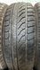 185/60 R15 Dunlop Sp Winter Response 01514 фото 4