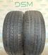 245/50 R19 Pirelli Scorpion Ice & Snow 05146 фото 1