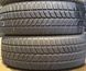 205/60 R15 Blacklion Snow Pioneer BW56 01906 фото 1