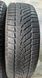 215/65 R16 Fulda Kristall Control HP2 02132 фото 2