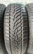 215/65 R16 Fulda Kristall Control HP2 02132 фото 4