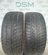 225/45 R17 Uniroyal MS Plus 66 04317 фото 1