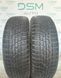 185/65 R15 Firestone Multiseason 01340 фото 1