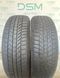 215/65 R17 Continental ContiWinterContact TS 870P 04606 фото 1