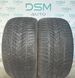315/35 R21 Fronway IceMaster II 05151 фото 1