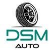 DSM Auto - склад шин б/в