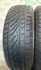 195/65 R15 Kumho I Zen KW15 01599 фото 3