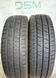 225/65 R16C Pirelli Carrier Winter 03093 фото 1