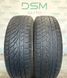 195/65 R15 Kumho I Zen KW15 01599 фото 1