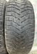 225/55 R17 Sailun Ice Blazer WST3" 04645 фото 2