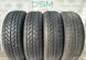215/65 R16 Vredestein Wintrac Xtreme 02471 фото 1
