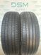 215/65 R17 Pirelli Scorpion Verde All Season 04611 фото 1