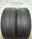 275/45 R21 Vredestein Wintrac Xtreme S 05039 фото 1