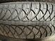 185/65 R15 Fulda Kristall Montero 3 01538 фото 3