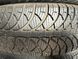 185/65 R15 Fulda Kristall Montero 3 01538 фото 2