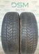 215/65 R17 Pirelli Scorpion Winter 04612 фото 1