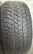 225/45 R18 Vredestein Wintrac Pro 04697 фото 2