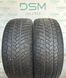 225/45 R18 Vredestein Wintrac Pro 04697 фото 1