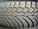 195/65 R15 Continental WinterContact TS 870 01858 фото 4