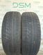 225/60 R18 Bridgestone Blizzak Vrx 04698 фото 1