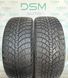 245/50 R18 Kumho Wintercraft WP71 04746 фото 1