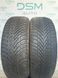 195/60 R15 Vredestein Quatrac&nbsp; 01371 фото 1