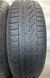 195/65 R15 Continental ContiWinterContact TS 810 01575 фото 3