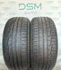 245/50 R18 Nokian WR A3 04750 фото 1