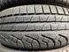 205/60 R16 Pirelli Winter 210 Sottozero Serie II 02639 фото 4