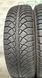 165/70 R14 Fulda Kristall Montero 3 01435 фото 3