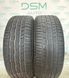 225/50 R17 Continental ContiWinterContact TS 830P 04621 фото 1