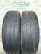 215/65 R16C Matador MPS 125 Variant All Weather 03079 фото 1