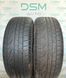 245/50 R18 Pirelli Winter 210 Sottozero Serie II 04752 фото 1