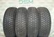 165/70 R14 Fulda Kristall Montero 3 01436 фото 1