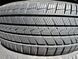 225/45 R19 Vredestein Quatrac Pro 05179 фото 4