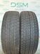 225/70 R15C Matador MPS 400 Variant All Weather 2 03063 фото 1