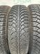 165/70 R14 Fulda Kristall Montero 3 01439 фото 4