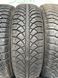 165/70 R14 Fulda Kristall Montero 3 01439 фото 3