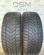 235/60 R17 Fulda Kristall Control SUV 04335 фото 1