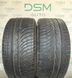 245/40 R18 Michelin Pilot Alpin PA4 04722 фото 1