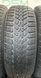 195/65 R15 Dunlop Sp Winter Response 2 01586 фото 3