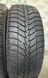 185/60 R14 Matador MP 52 Nordicca Basic 01492 фото 2