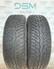 235/65 R17 Apollo Apterra Winter 04663 фото 1